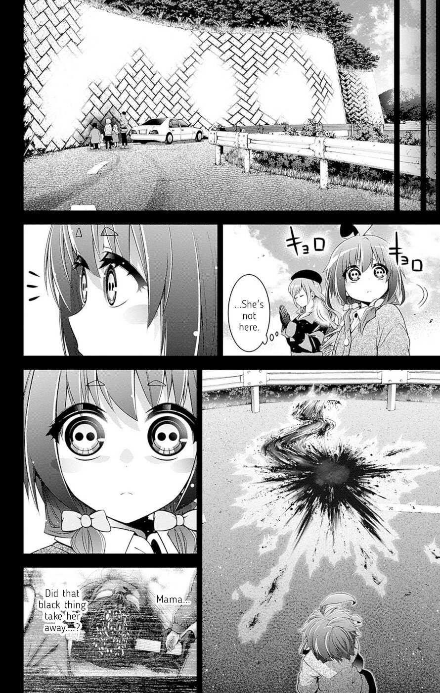 Chapter 51-5 (Image 31)