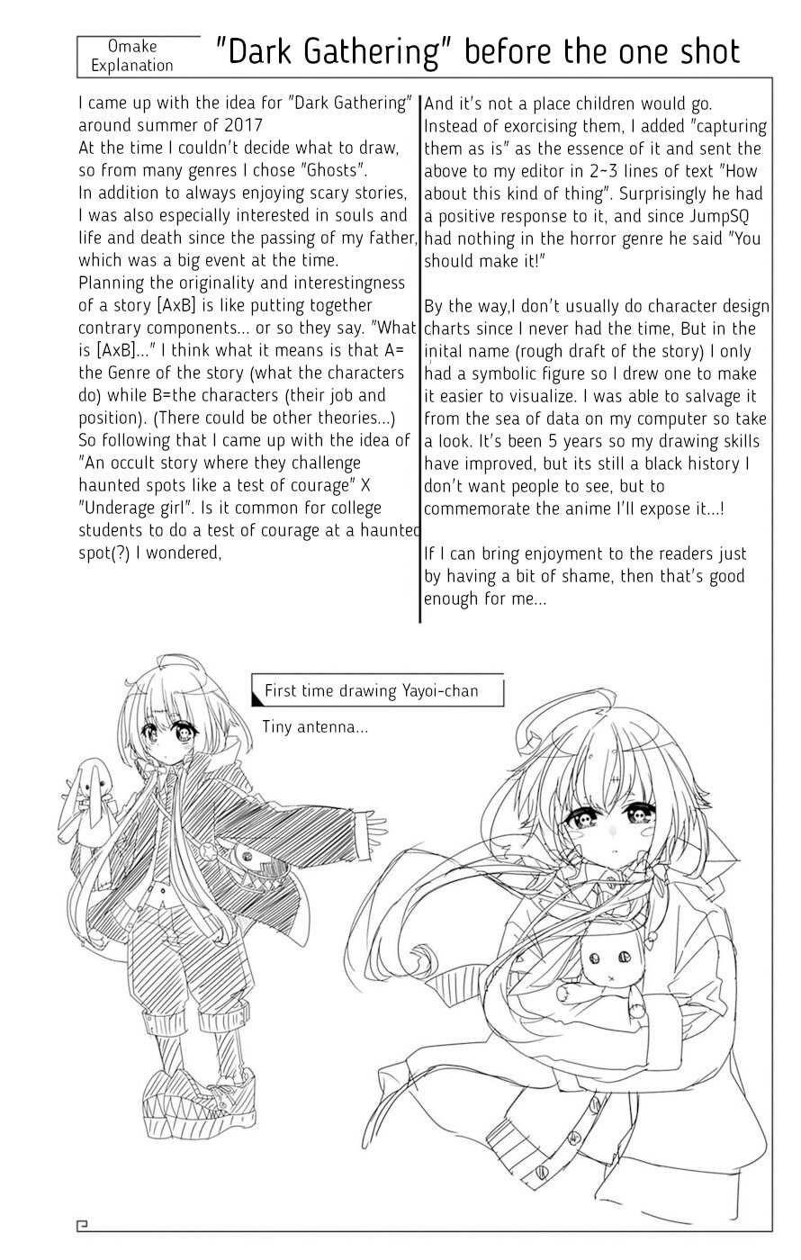 Chapter 51-5 (Image 53)
