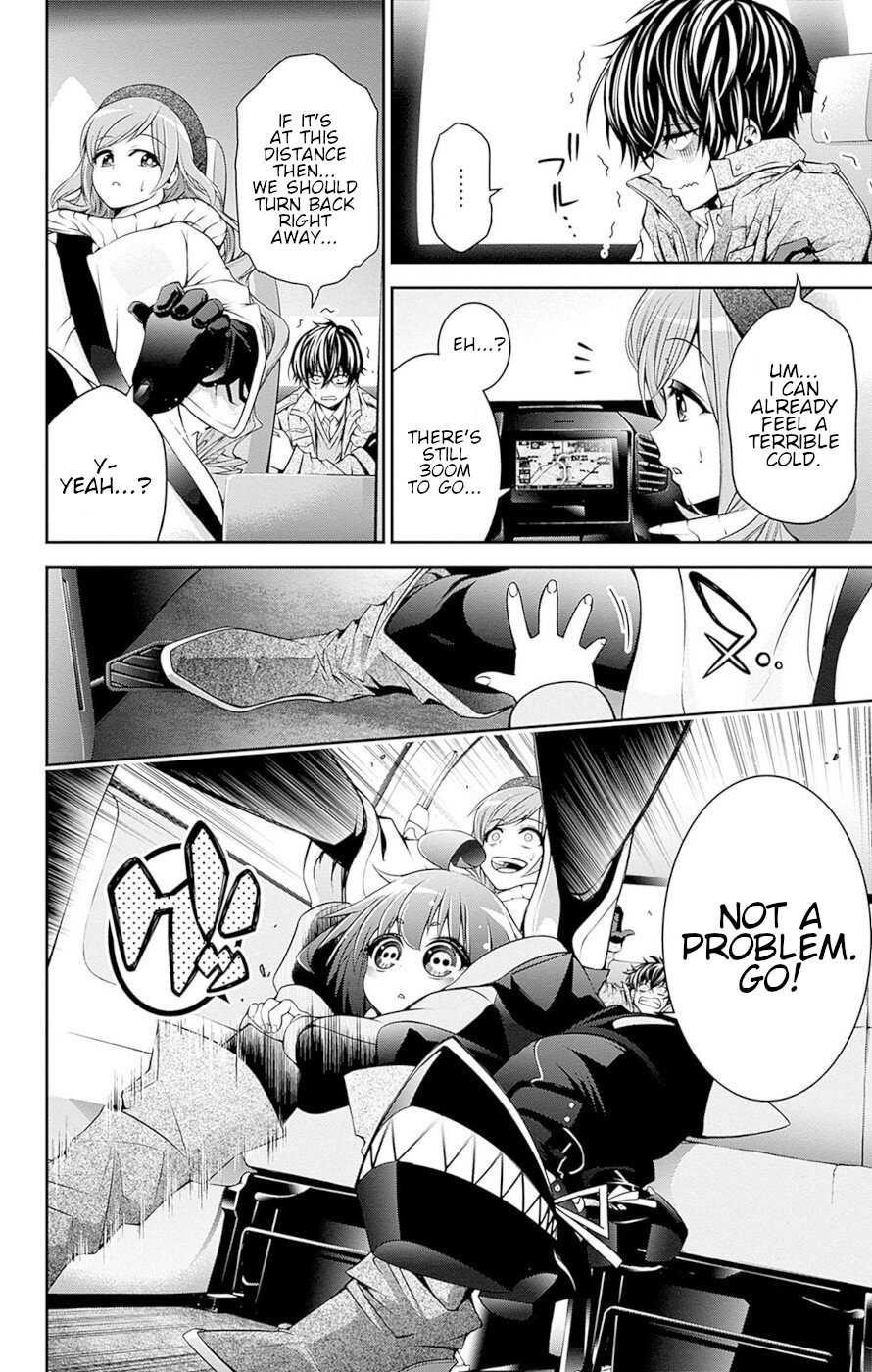 Chapter 51-5 (Image 13)