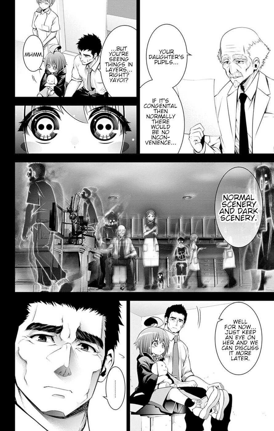 Chapter 51-5 (Image 25)