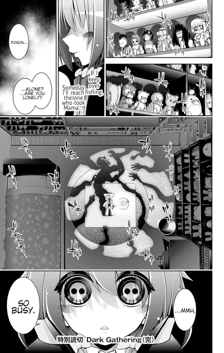 Chapter 51-5 (Image 52)