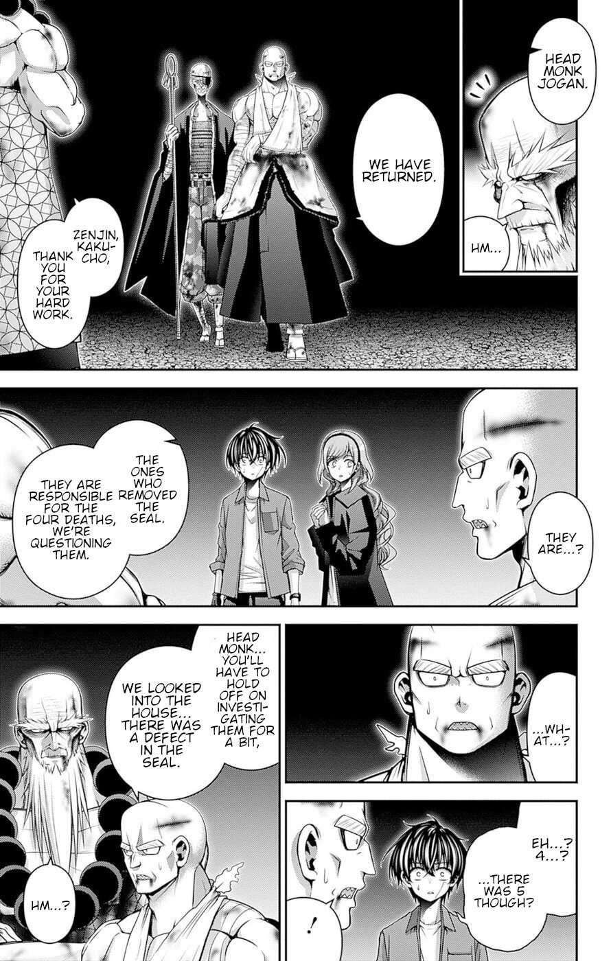 Chapter 51 (Image 8)