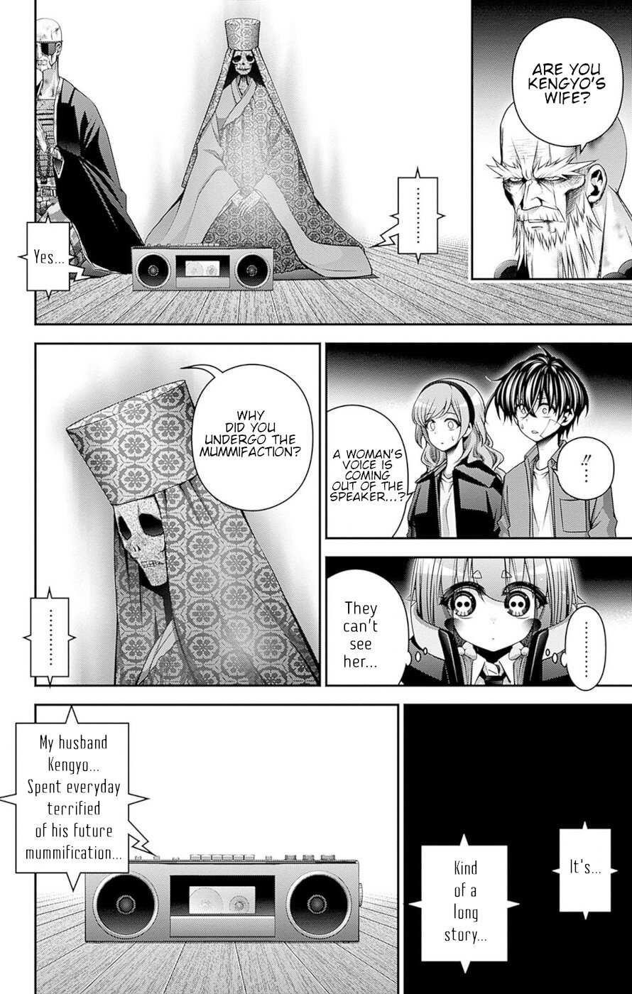 Chapter 51 (Image 17)