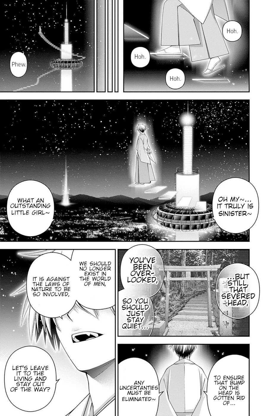 Chapter 51 (Image 33)