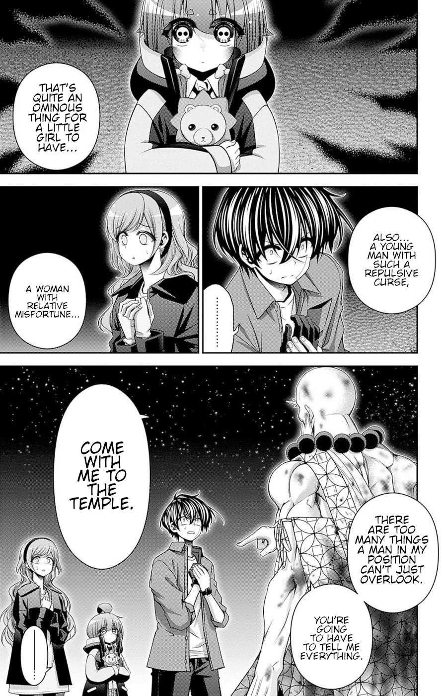 Chapter 51 (Image 2)