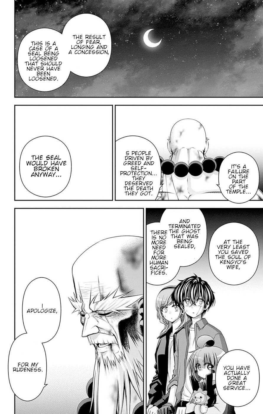 Chapter 51 (Image 21)
