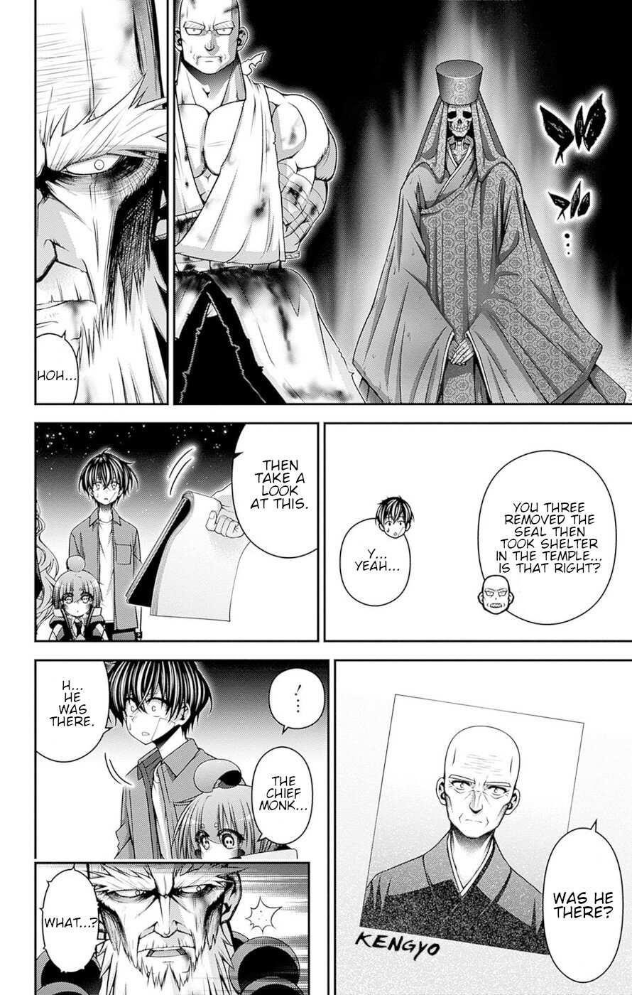 Chapter 51 (Image 9)