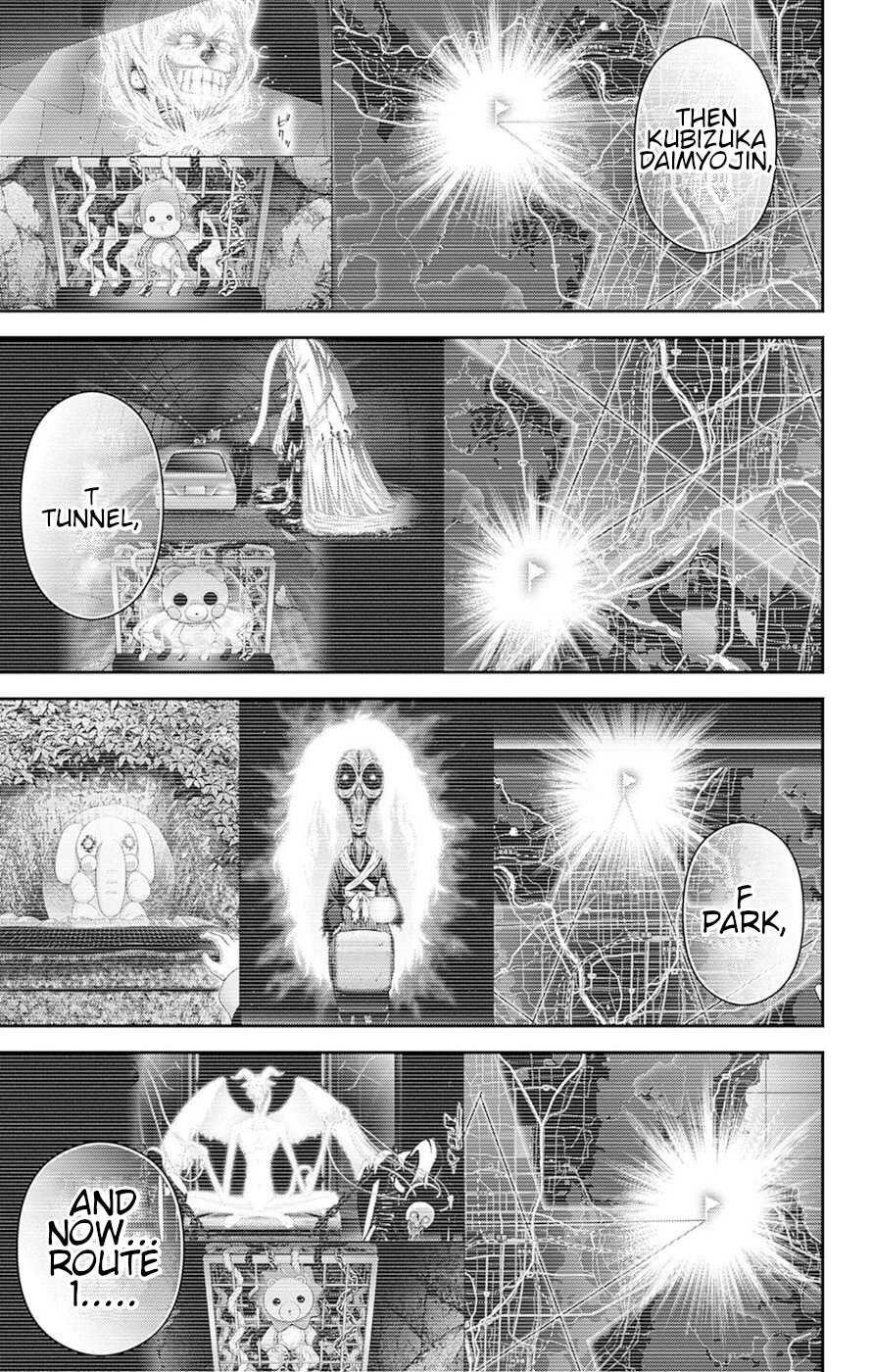 Chapter 51 (Image 30)