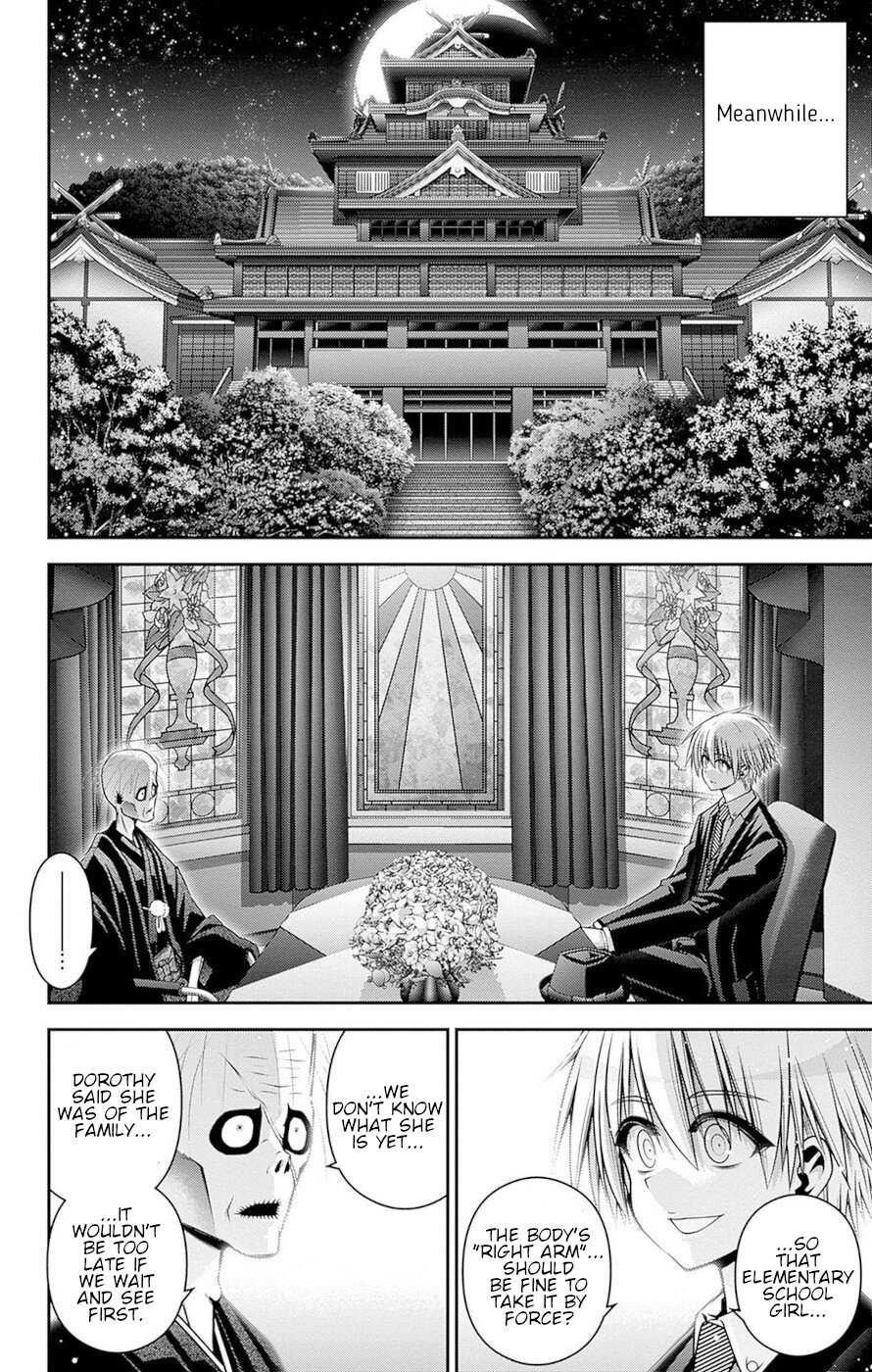 Chapter 51 (Image 35)