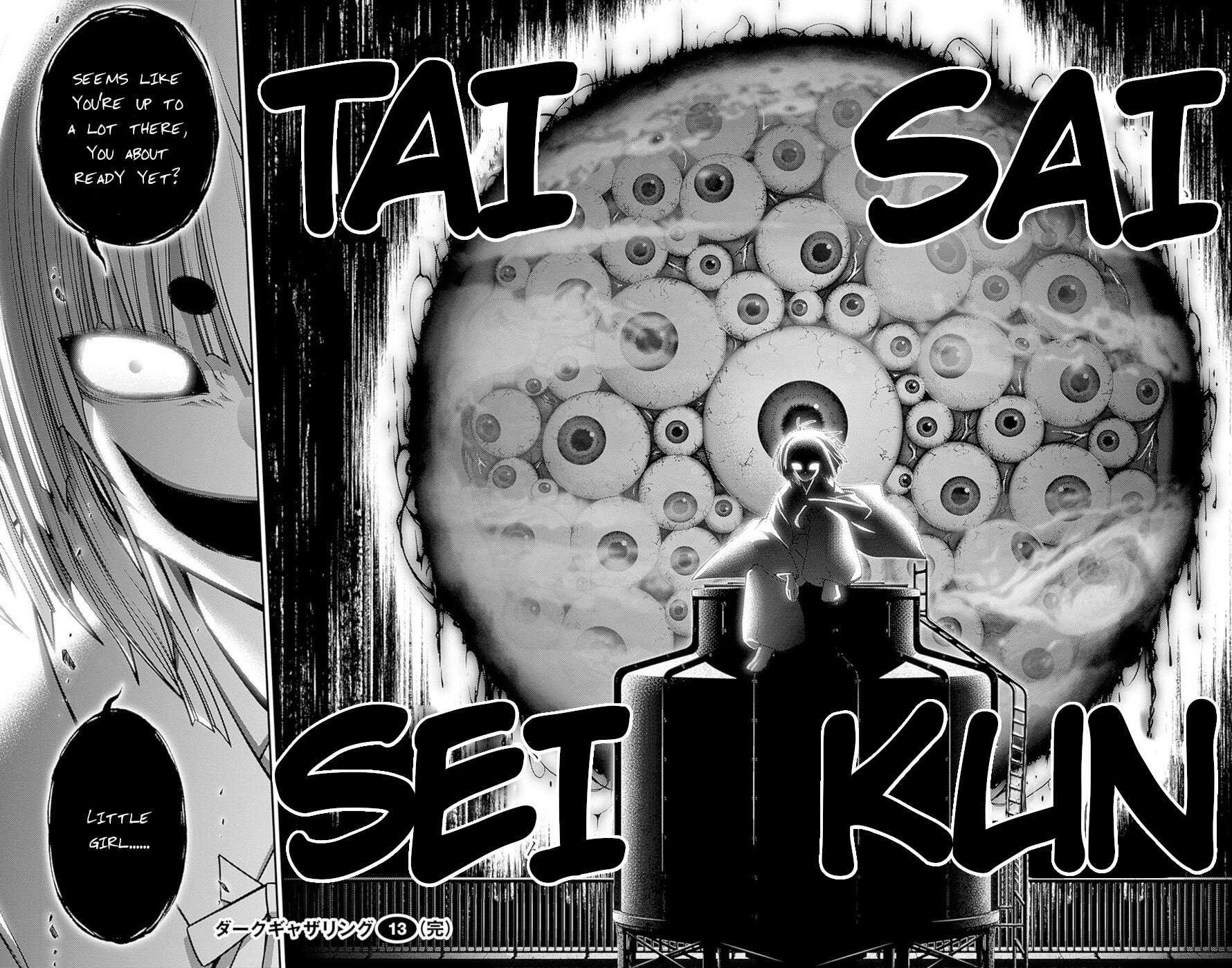Chapter 51 (Image 43)