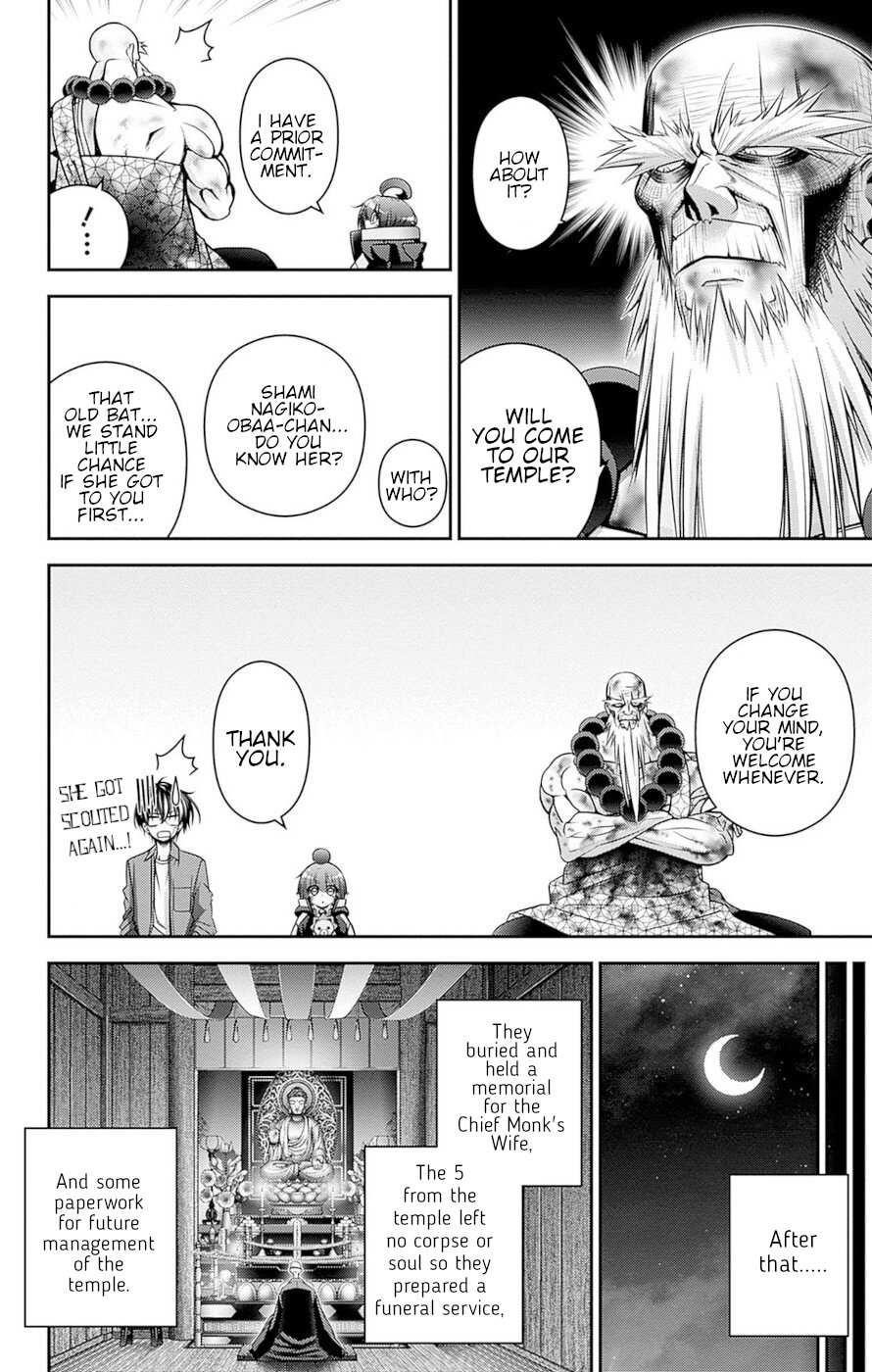 Chapter 51 (Image 27)