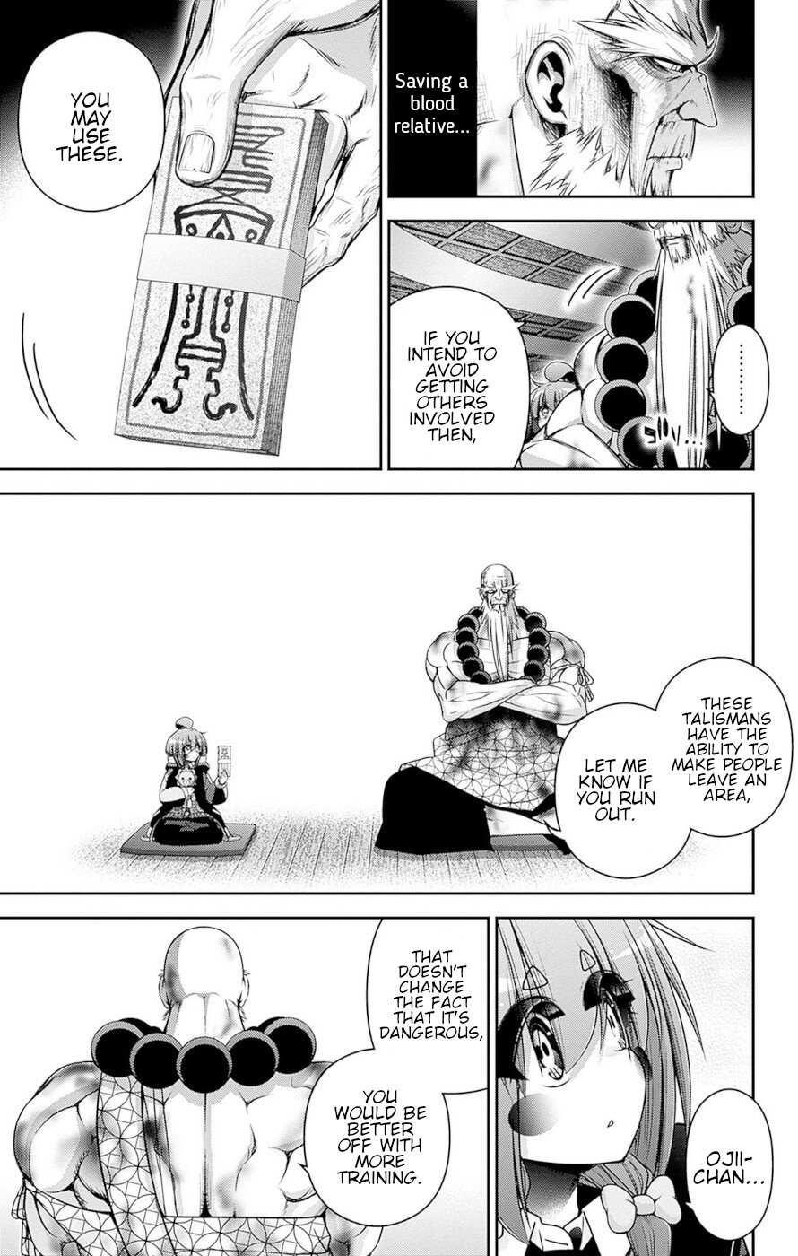 Chapter 51 (Image 26)