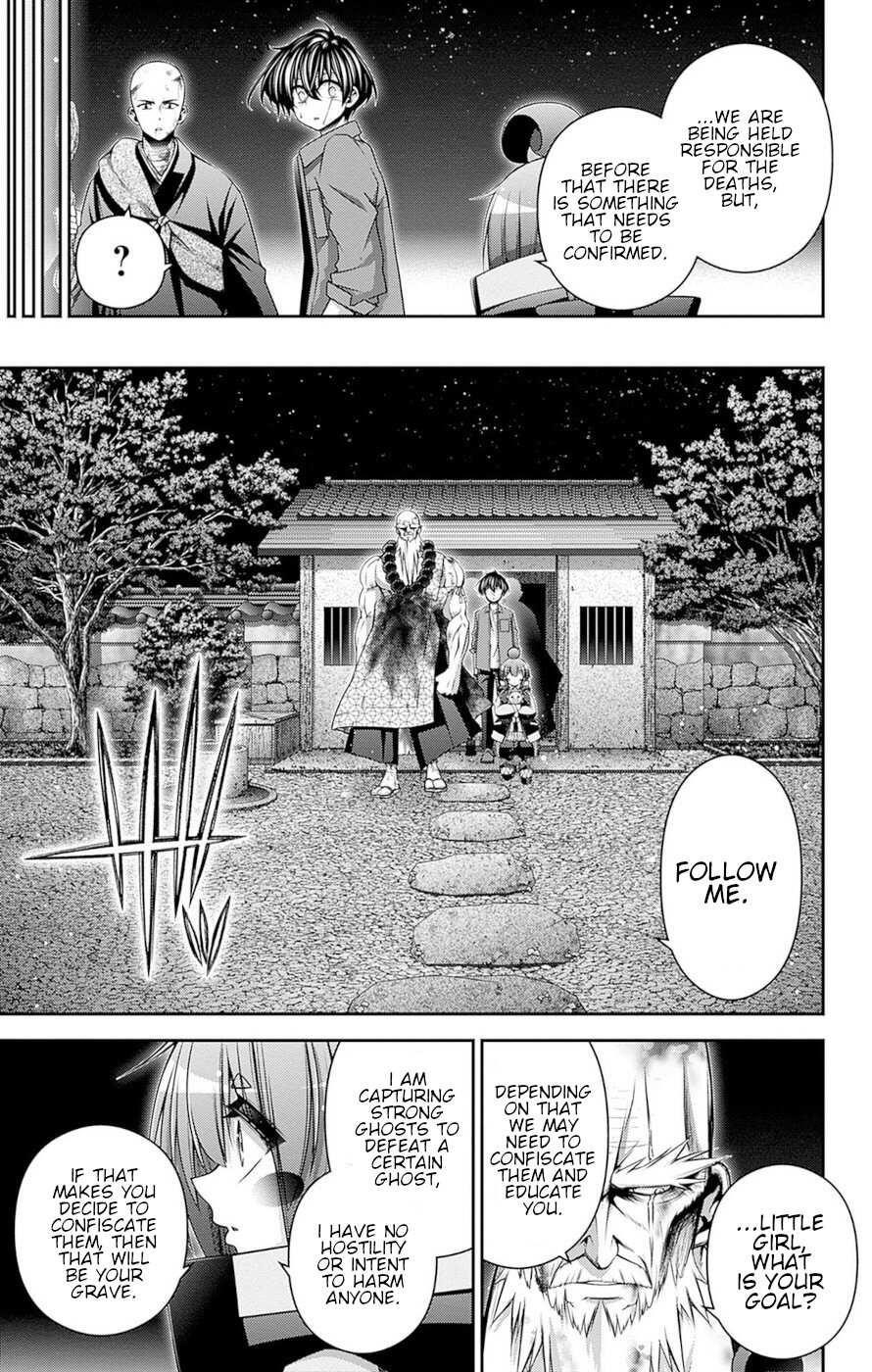 Chapter 51 (Image 6)