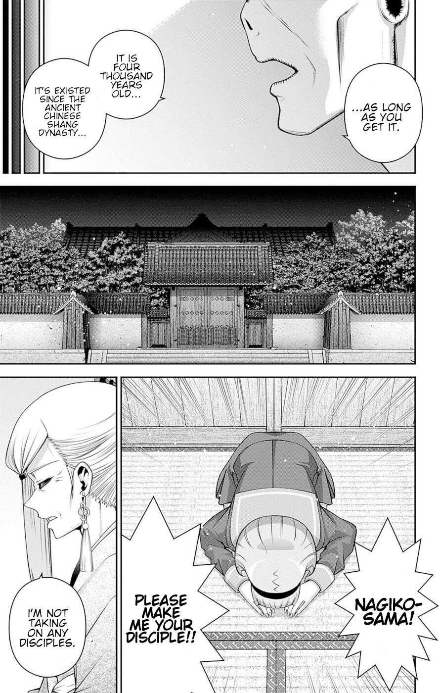 Chapter 51 (Image 38)