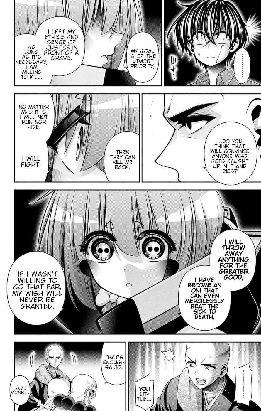 Chapter 51 (Image 23)
