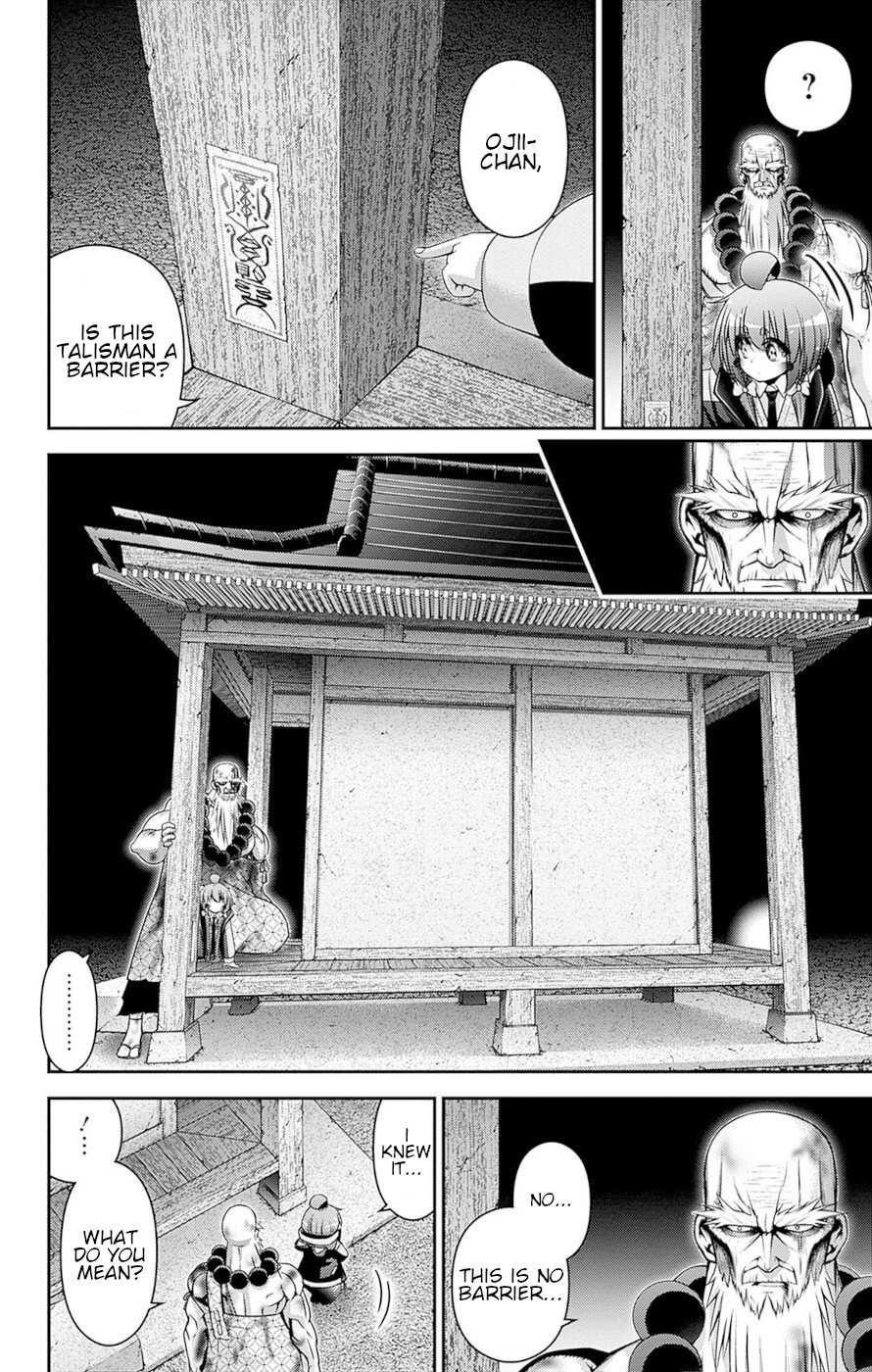 Chapter 51 (Image 11)