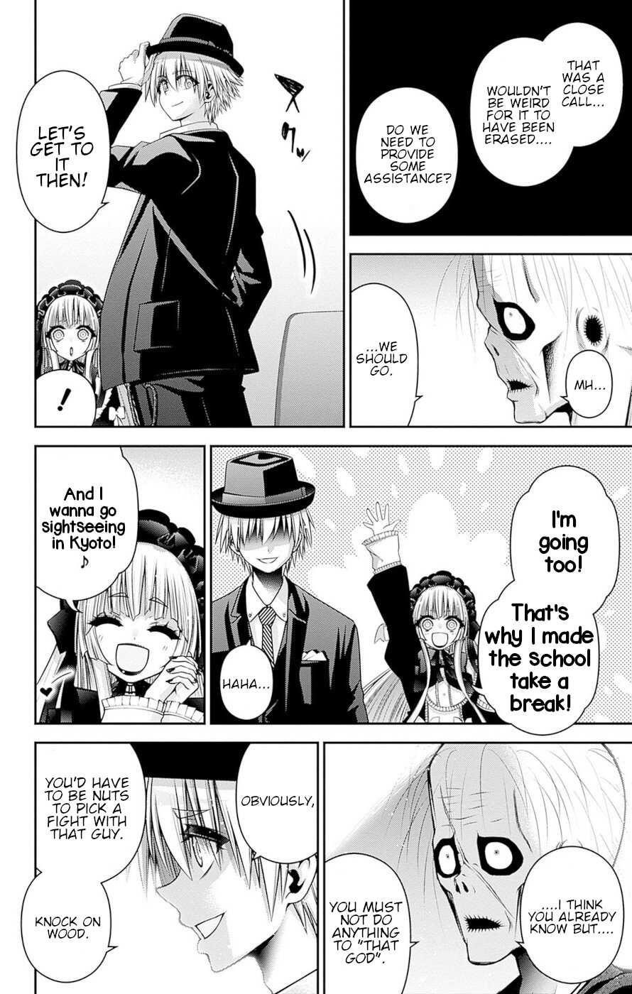 Chapter 51 (Image 37)