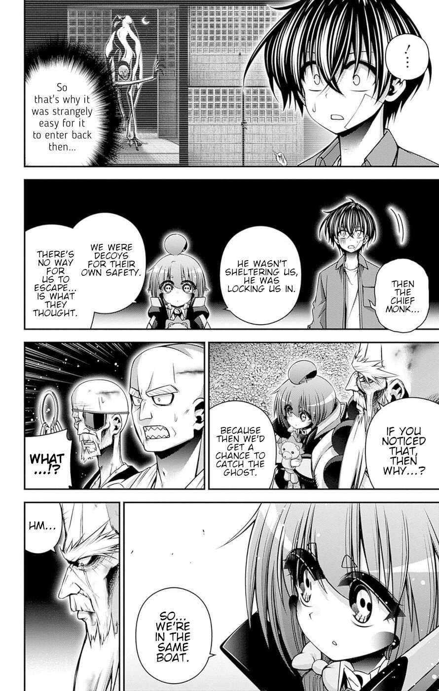 Chapter 51 (Image 13)