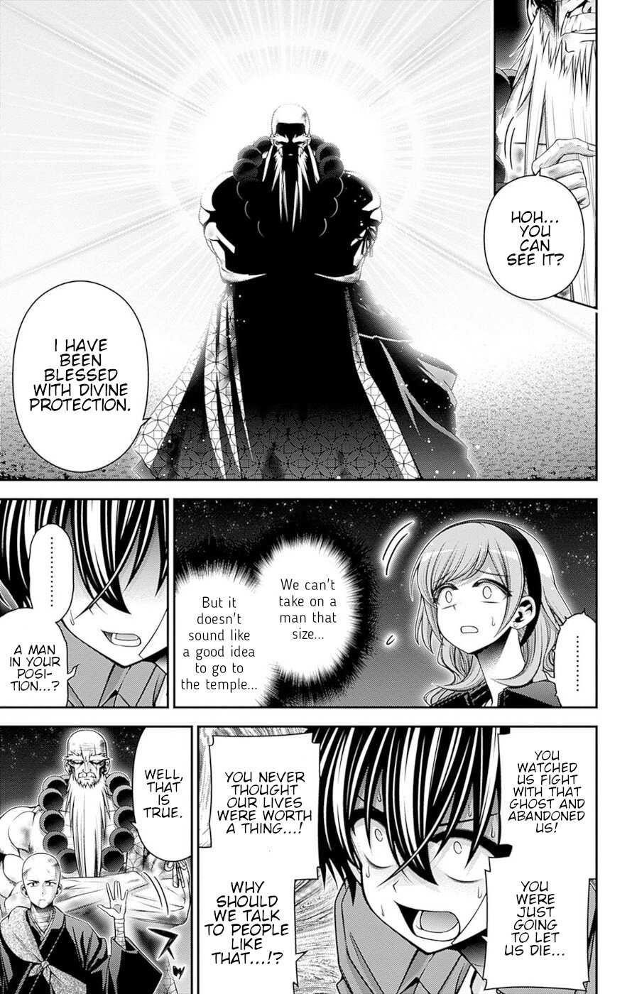 Chapter 51 (Image 4)