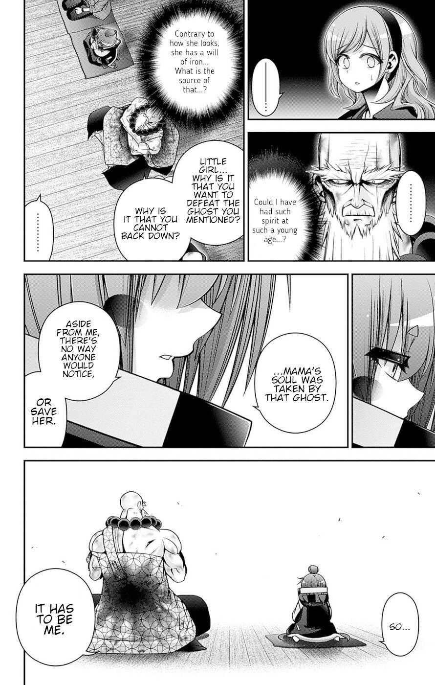 Chapter 51 (Image 25)