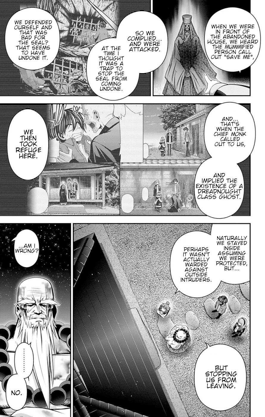 Chapter 51 (Image 12)