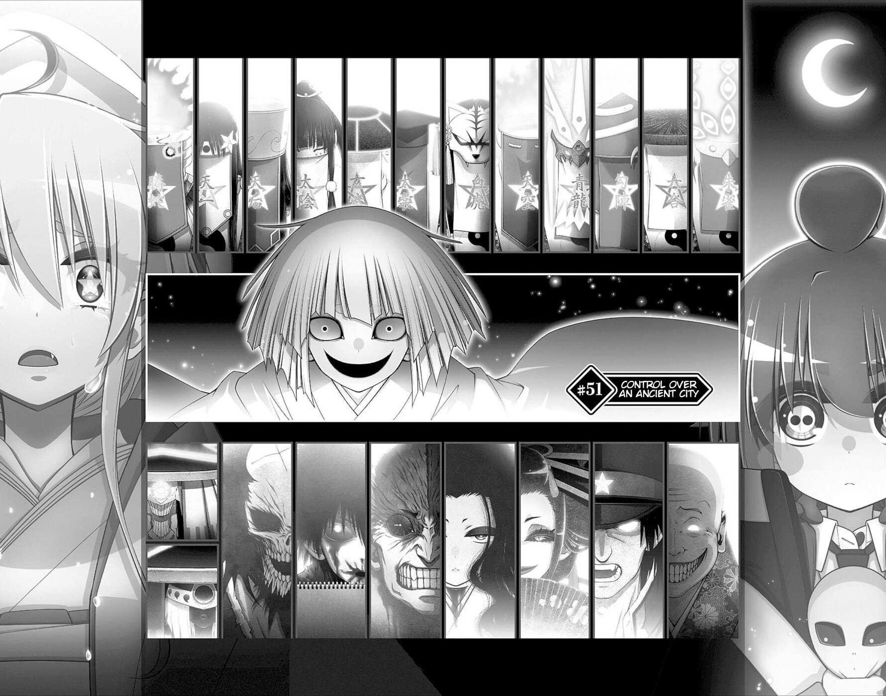 Chapter 51 (Image 1)