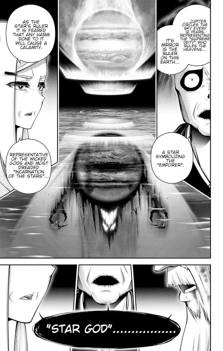 Chapter 51 (Image 42)