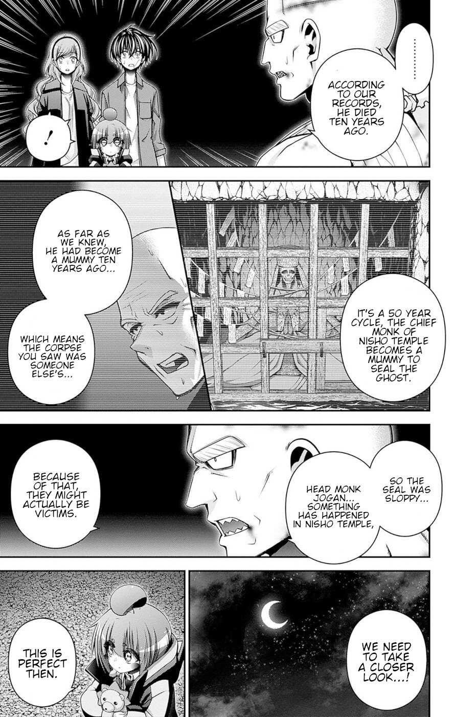 Chapter 51 (Image 10)