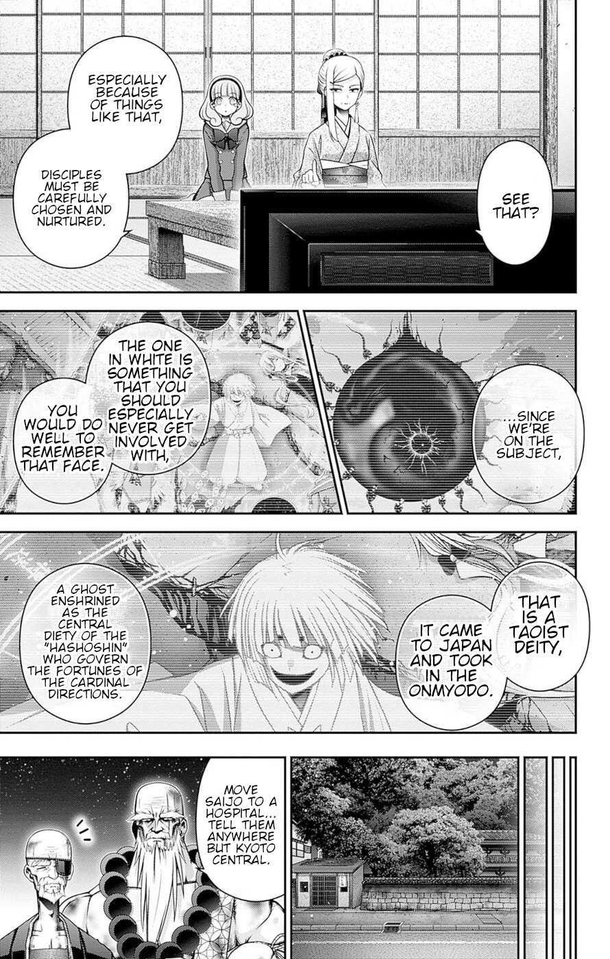 Chapter 51 (Image 40)