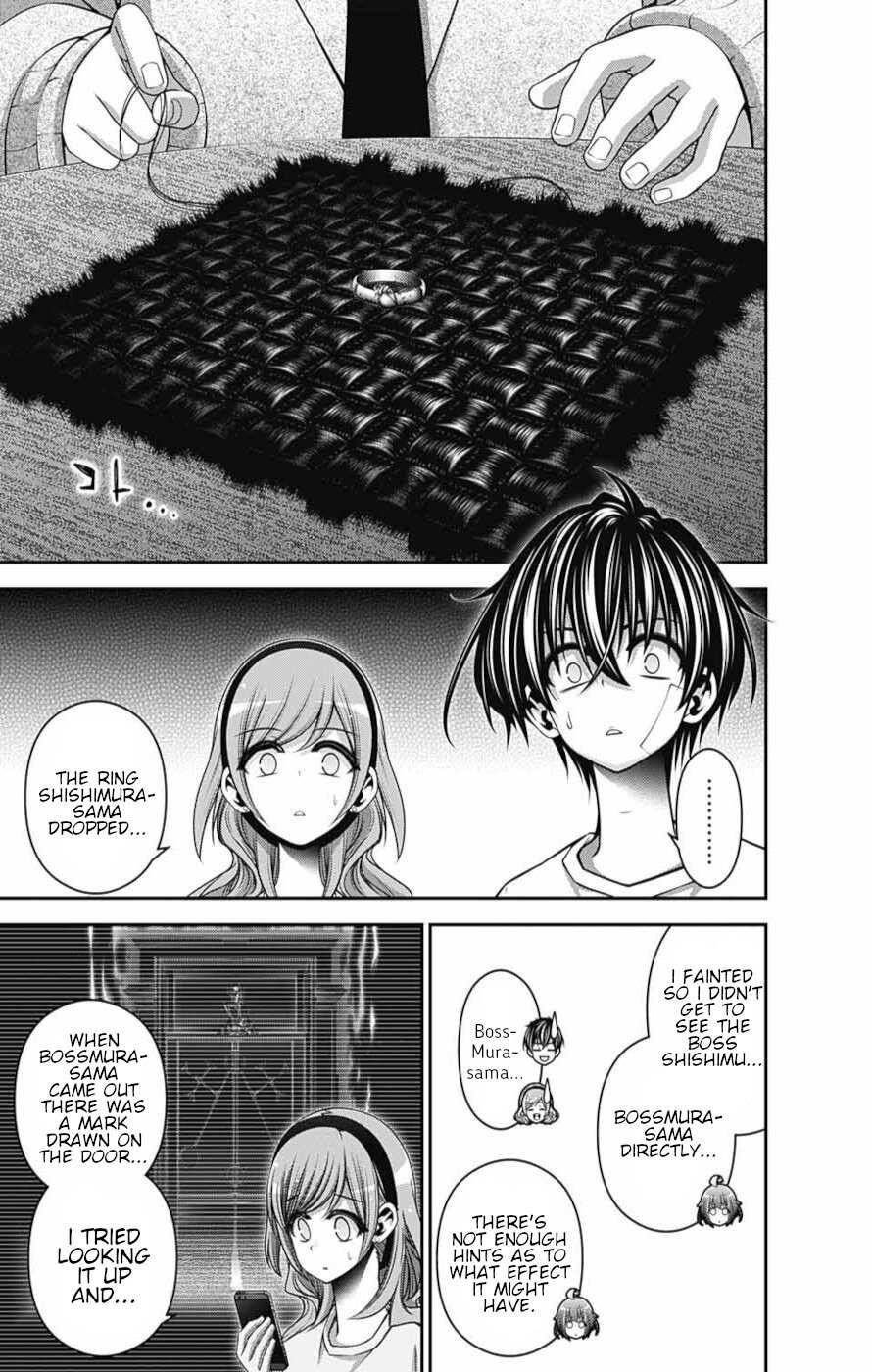 Chapter 52 (Image 7)