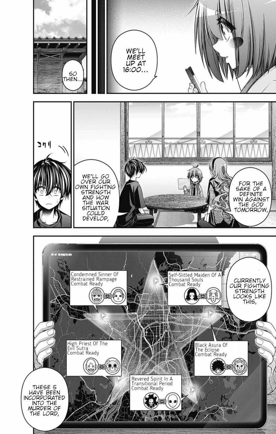 Chapter 52 (Image 32)