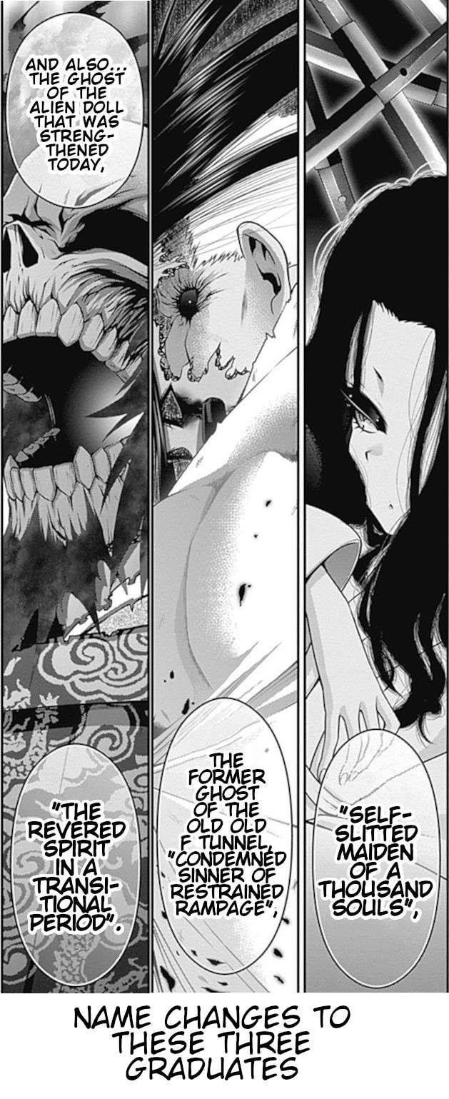 Chapter 52 (Image 1)