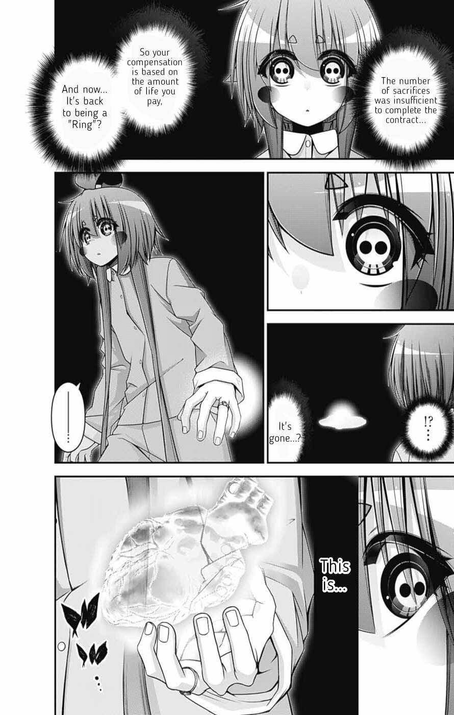 Chapter 52 (Image 20)