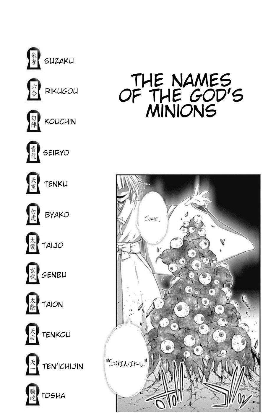 Chapter 52 (Image 45)