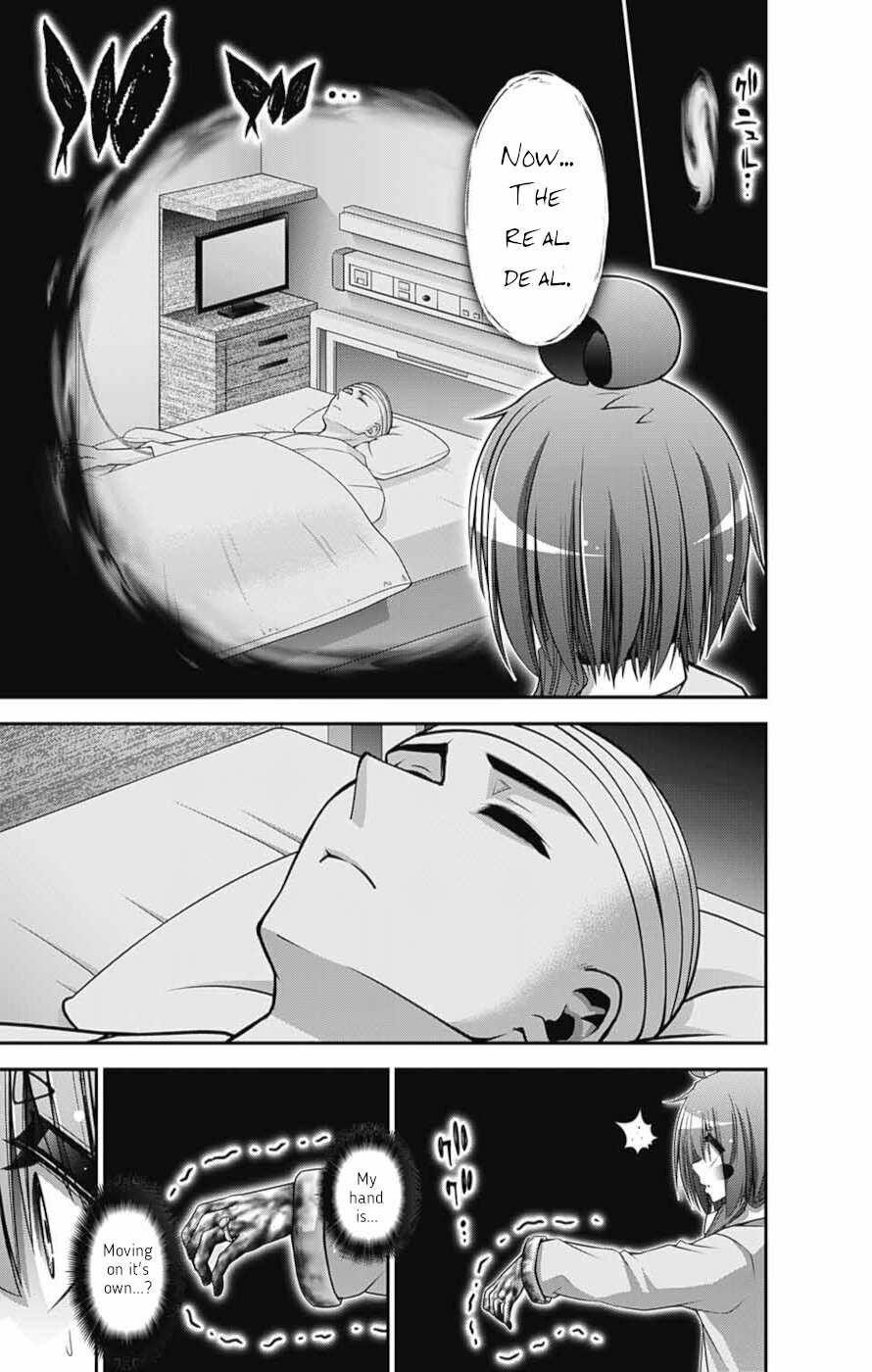 Chapter 52 (Image 23)