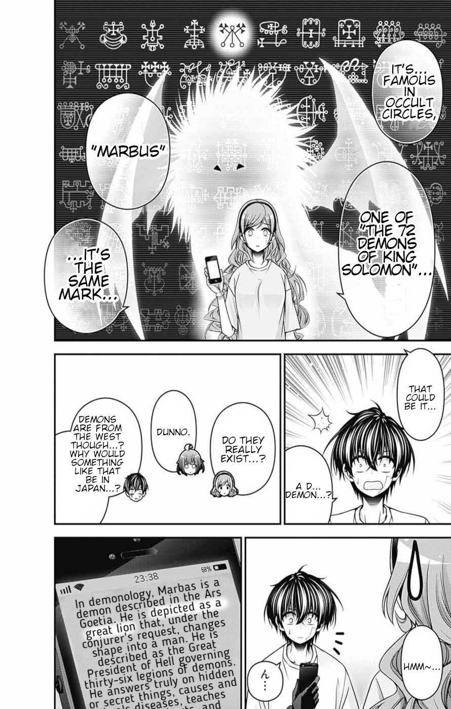 Chapter 52 (Image 8)