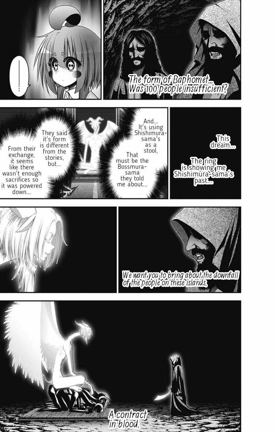 Chapter 52 (Image 17)
