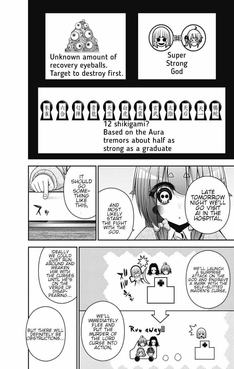 Chapter 52 (Image 34)