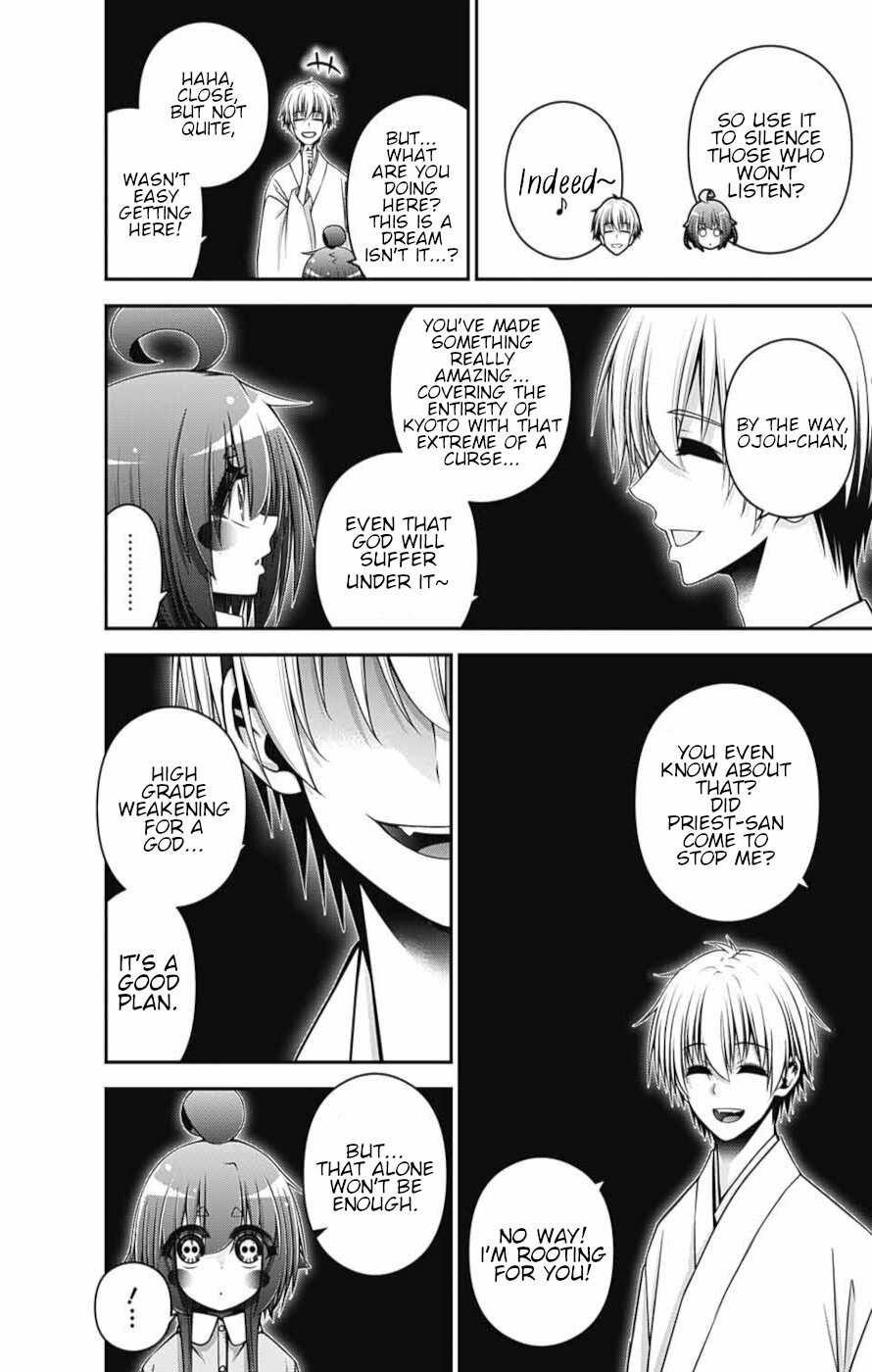 Chapter 52 (Image 26)