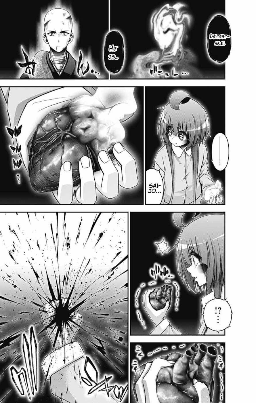 Chapter 52 (Image 21)