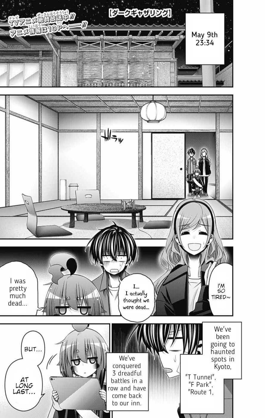 Chapter 52 (Image 2)