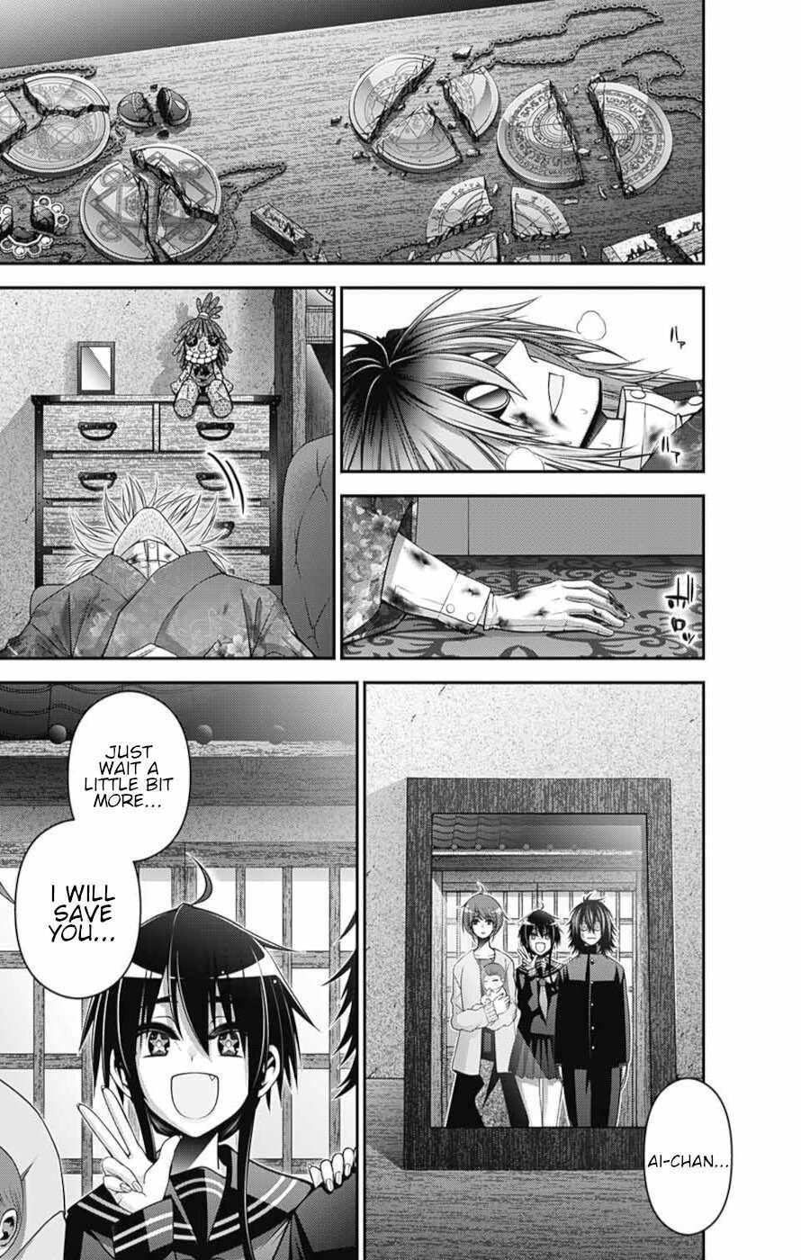 Chapter 52 (Image 31)