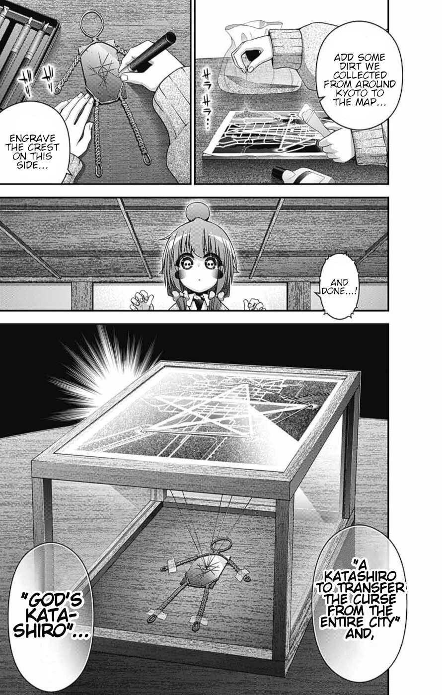 Chapter 52 (Image 5)