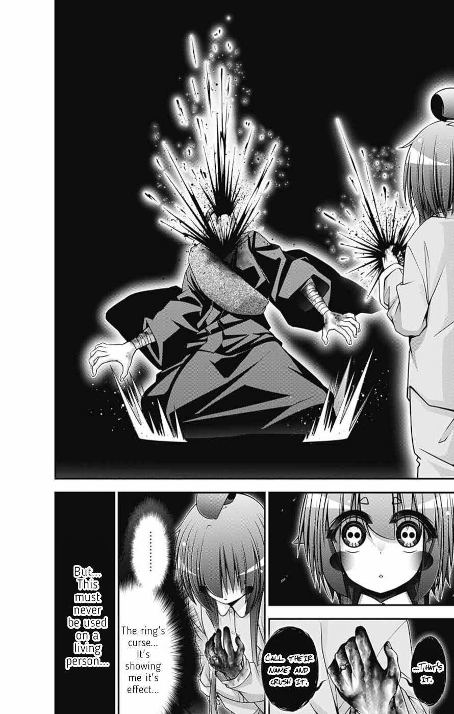 Chapter 52 (Image 22)