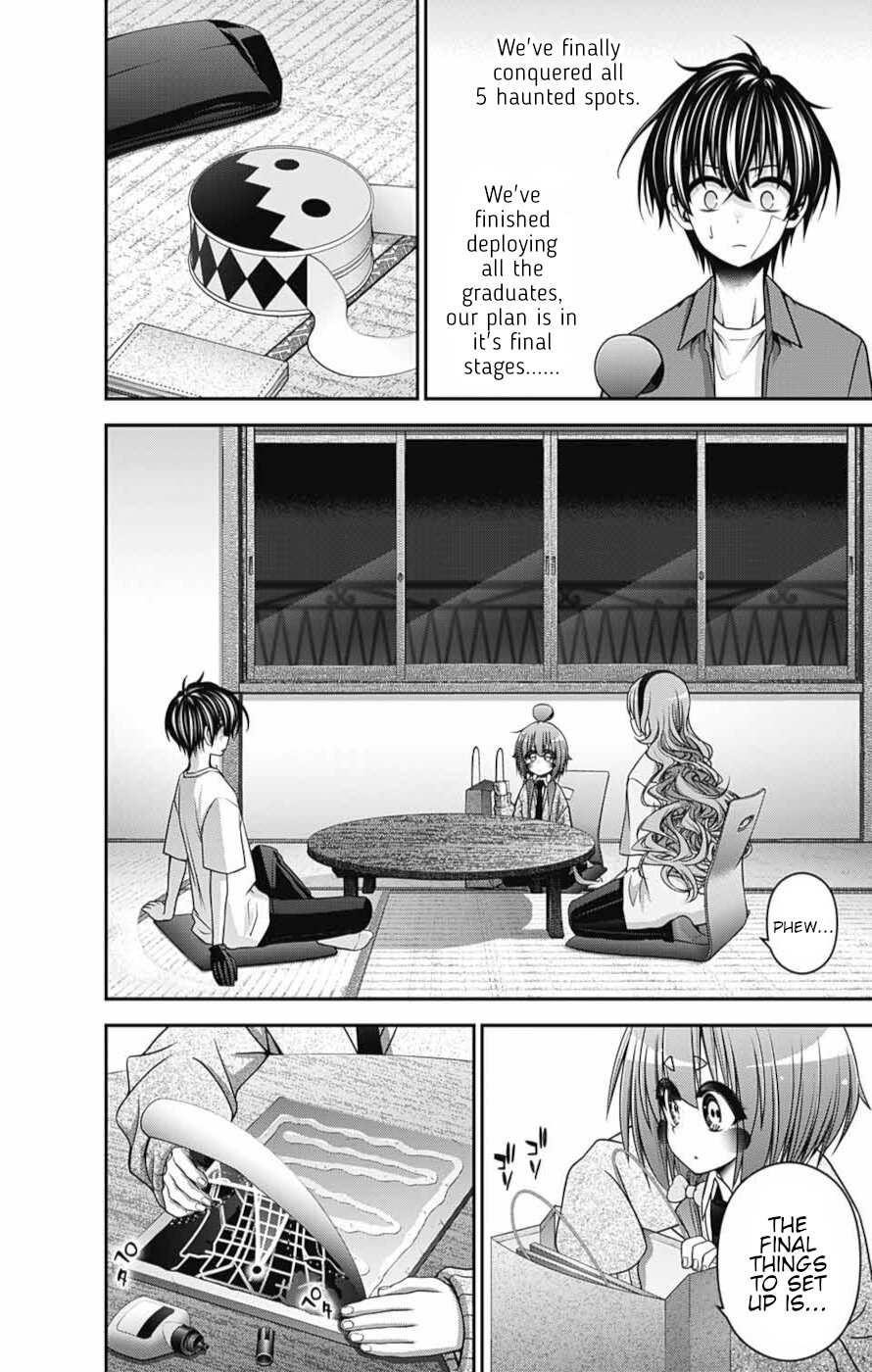 Chapter 52 (Image 4)