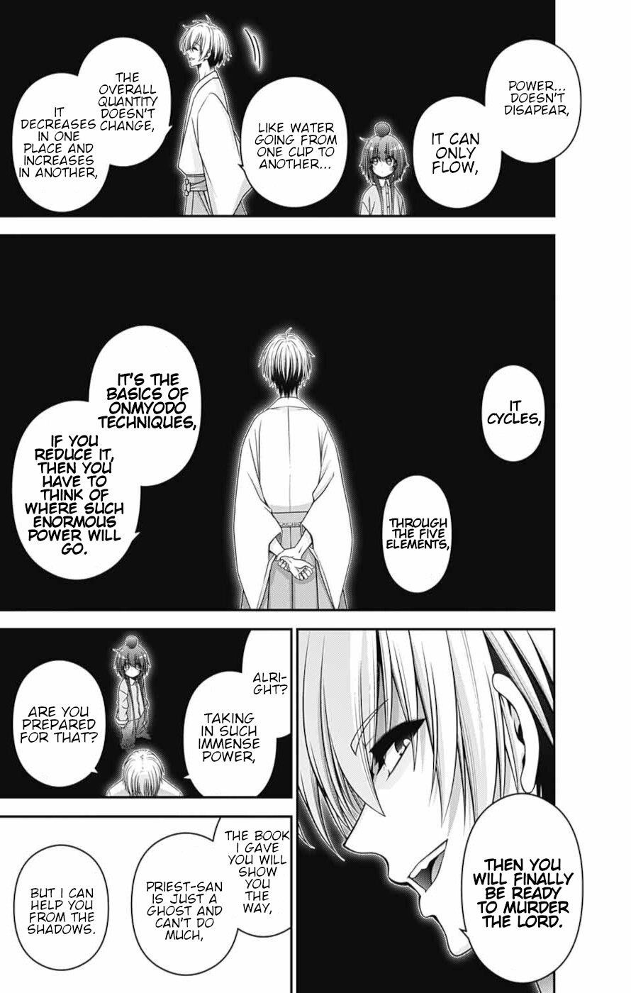 Chapter 52 (Image 27)