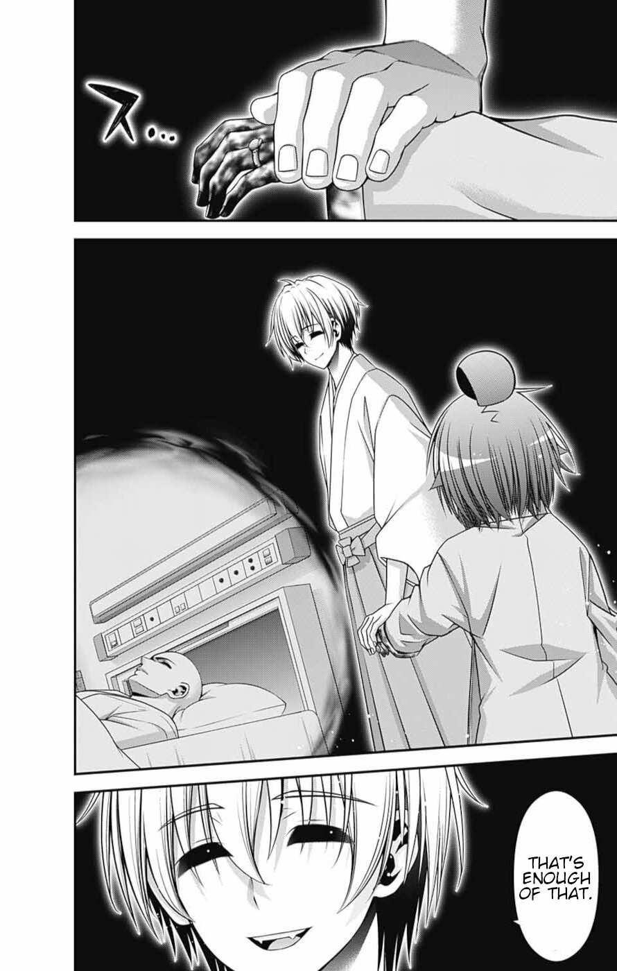 Chapter 52 (Image 24)