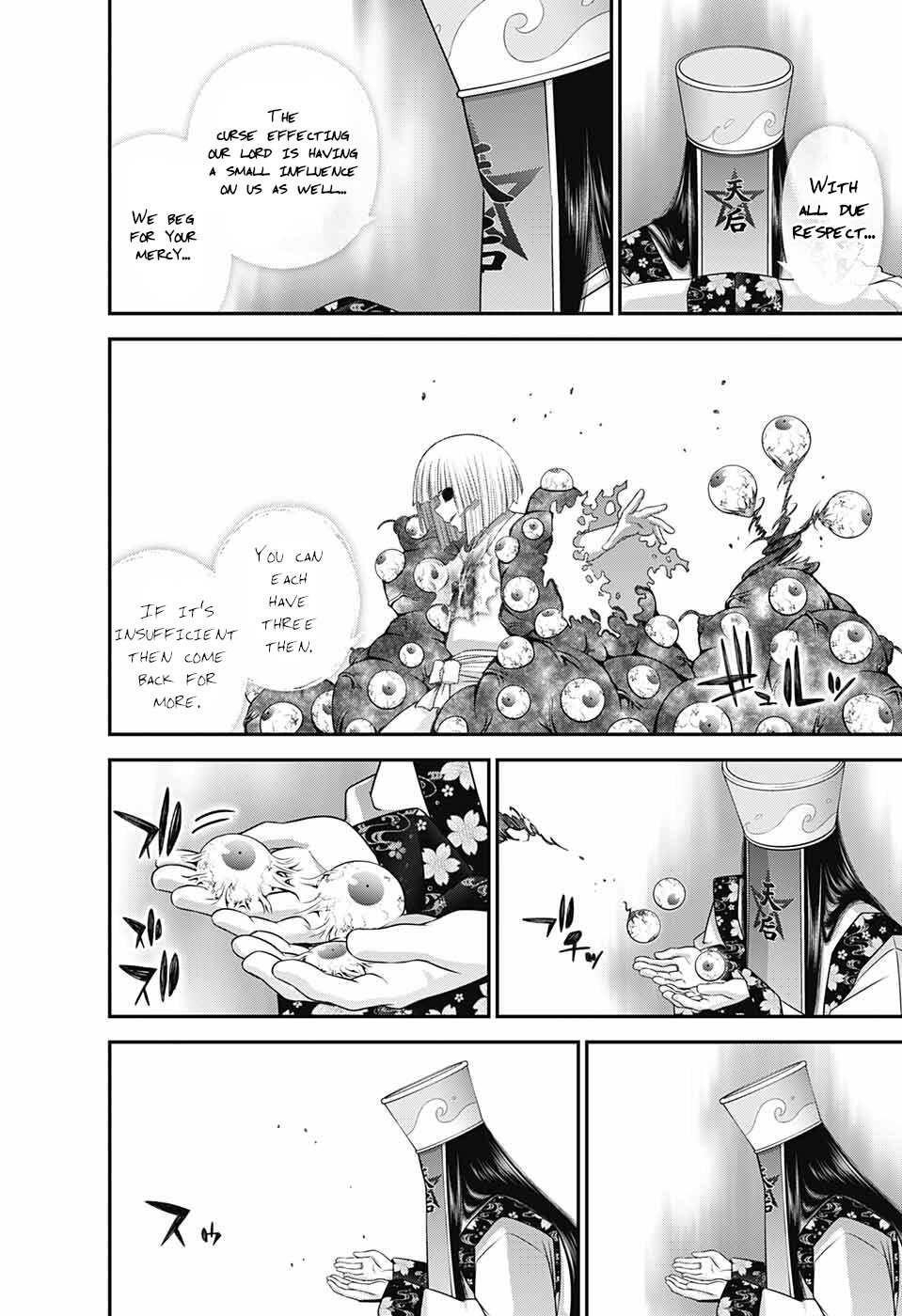 Chapter 53 (Image 33)