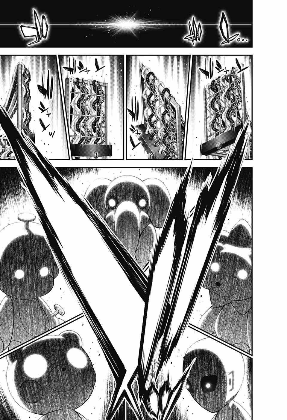 Chapter 53 (Image 19)