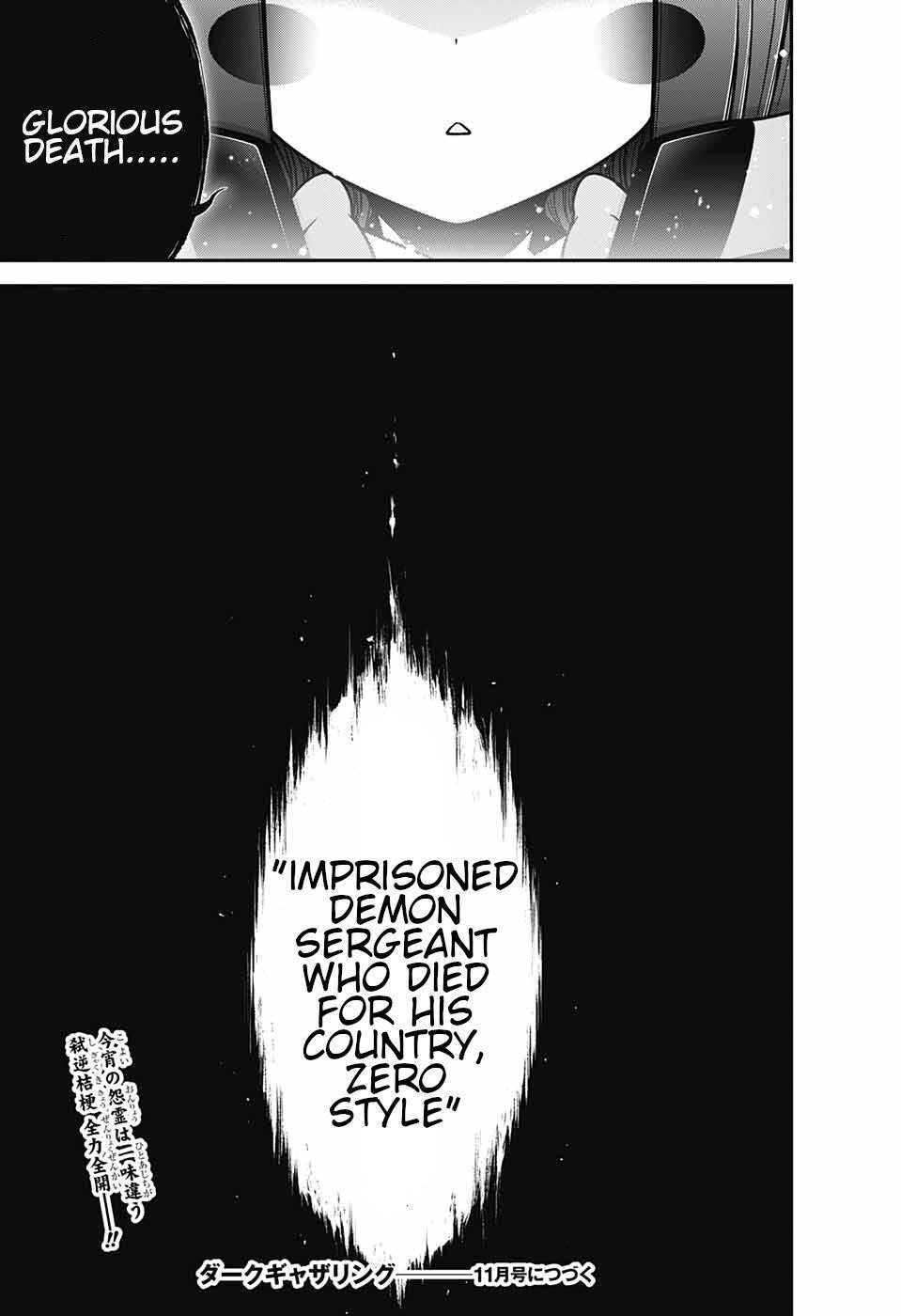 Chapter 53 (Image 41)